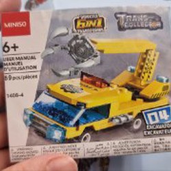 LEGO и аналоги - фото 7