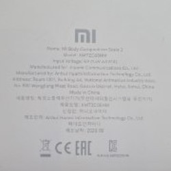 Умные напольные весы Xiaomi - фото 4