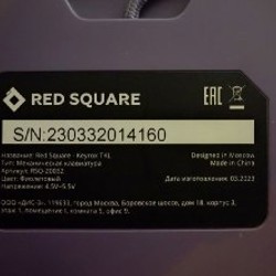 Механическая клавиатура RED SQUARE - Keyrox TKL - фото 4