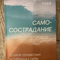 Книга - фото 3