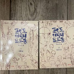 Книга - фото 5