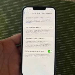 IPhone 14 - фото 5