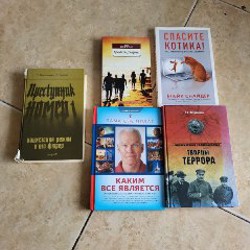 Круглый стеклянный контейнер - фото 5