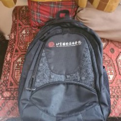 Бинты для бокса - фото 1