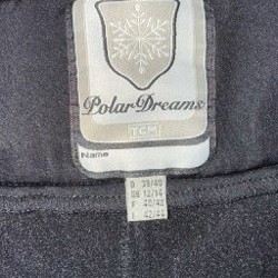 Штаны - фото 2