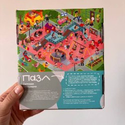 Пазл Харди-Гарди - фото 2