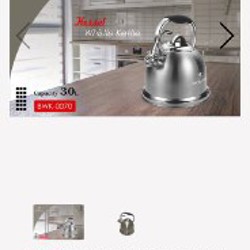 Чайник новый - фото 2