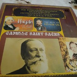 Виниловые пластинки - фото 5