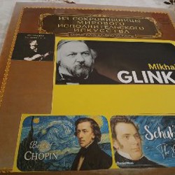 Виниловые пластинки - фото 6