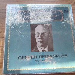 Виниловые пластинки - фото 8