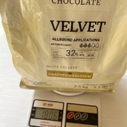 Белый шоколад - фото 4