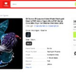 Фигура Кесаме из Наруто - фото 4