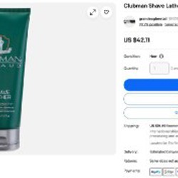 Крем для бритья - фото 1