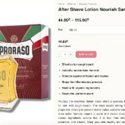 Крем для бритья - фото 2