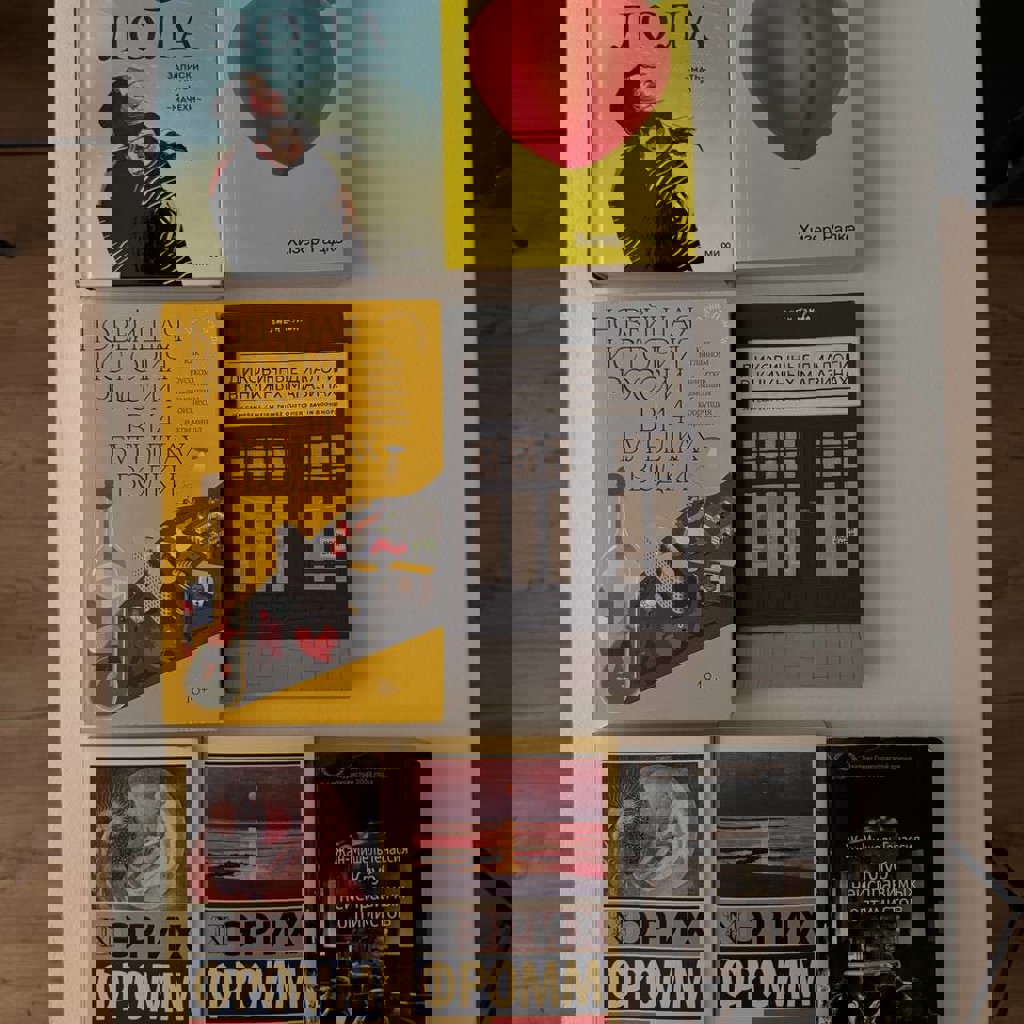 Диковинные диалоги в книжных магазинах