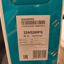 Телевизор Hisense - фото 4