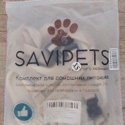 Шлейка для кошек или собак - фото 3