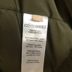 Пуховик женский - фото 4