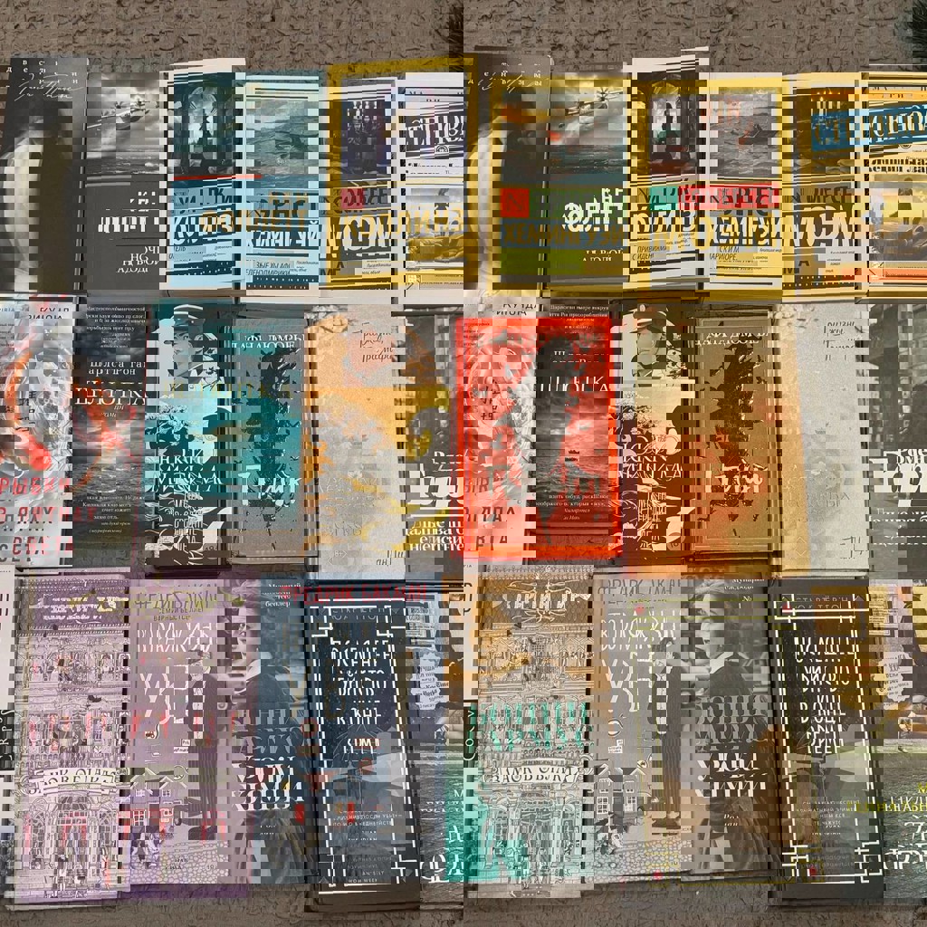 Женщины Лазаря