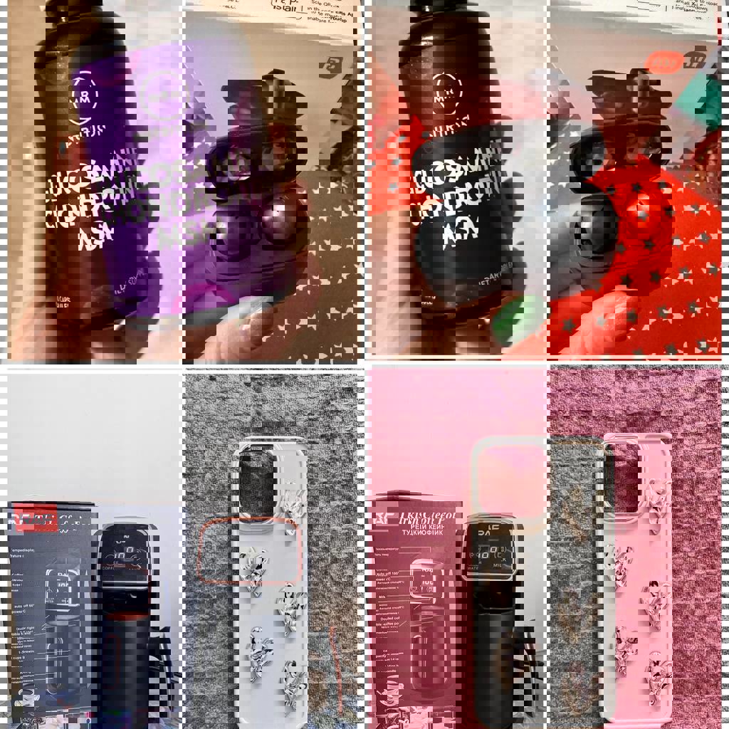 Глюкозамин Хондроитин МСМ