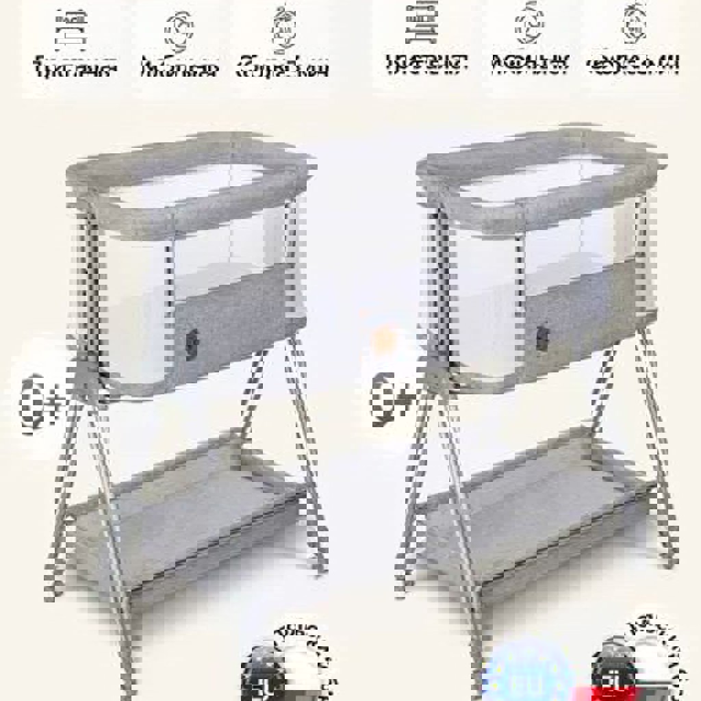 Кроватка Lionelo Luna