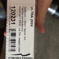 Аэрограф H&S ULTRA 2024 - фото 3