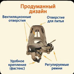 Намордник для собаки - фото 3