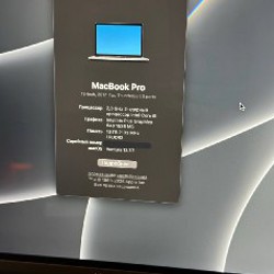 MacBook Pro 13 - фото 3