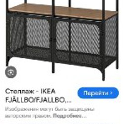 Пусеты - фото 2