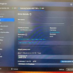 SSD диск Samsung SSD T7 4TB Shield - фото 4