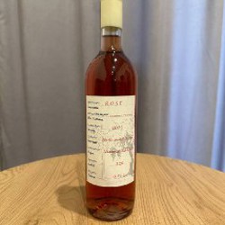 Красное сухое вино 2025 - фото 2