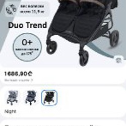 Коляска для двойни - фото 10