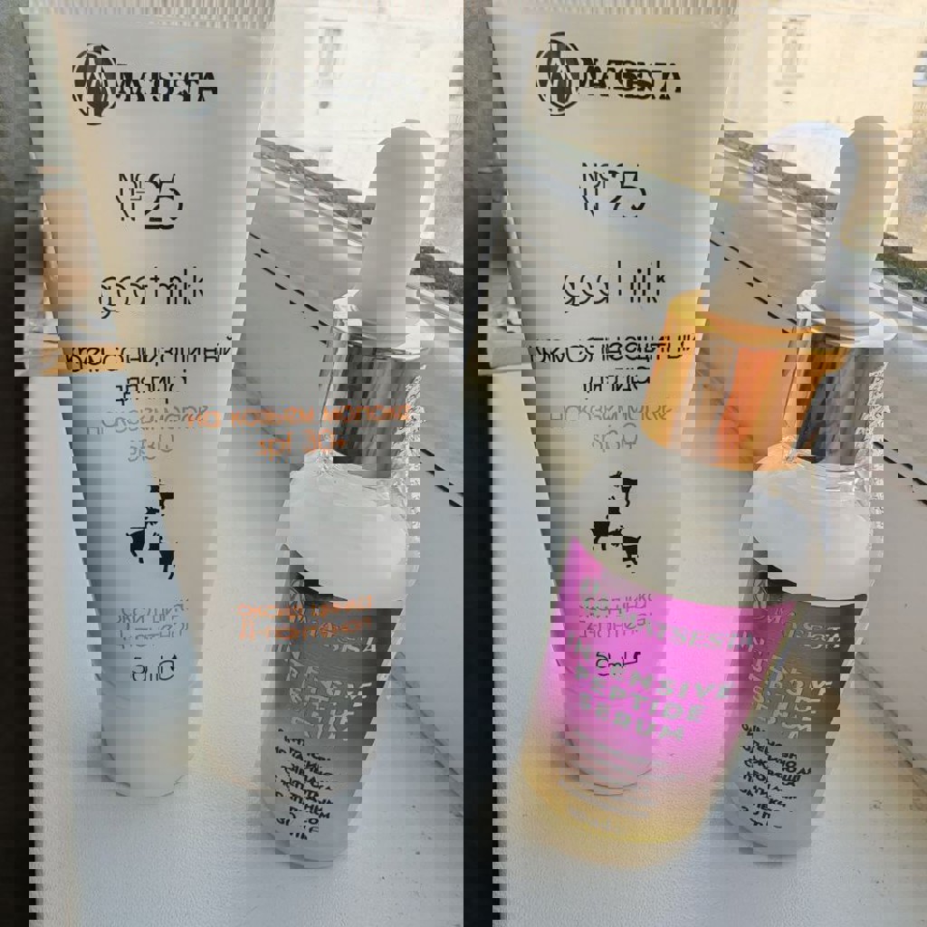 Крем дневной