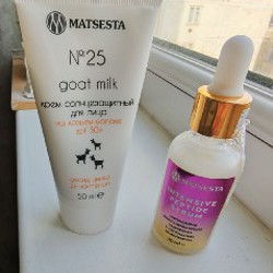 Крем дневной - фото 1