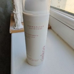 Крем дневной - фото 2