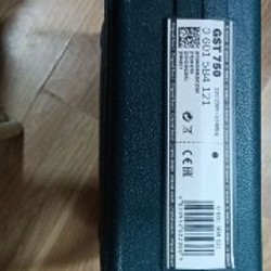 Лобзик Bosch GST 750 - фото 3