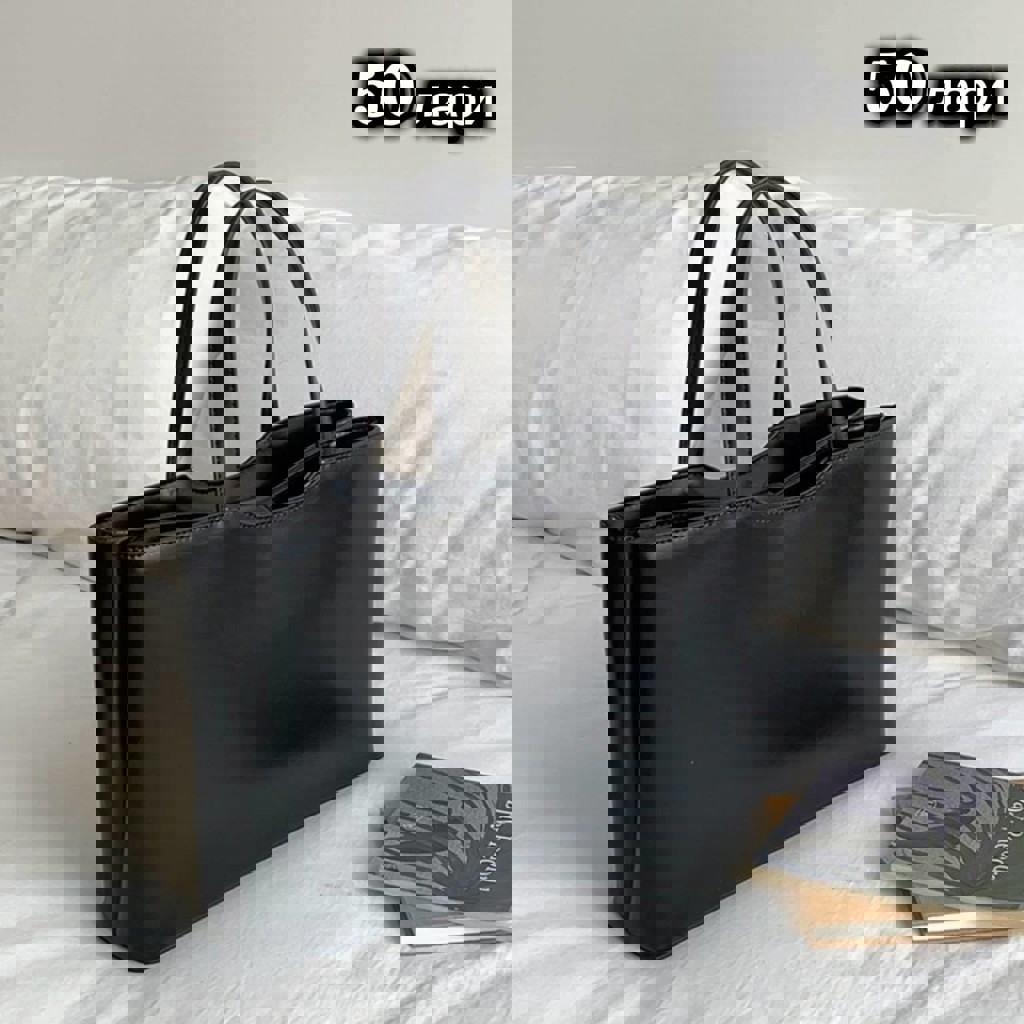 Женские сумки