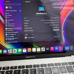 MacBook Pro 2017 - фото 8