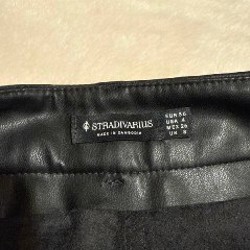 Шорты Stradivarius - фото 2