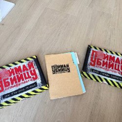 Игра детектив 'Поймай убийцу' - фото 2