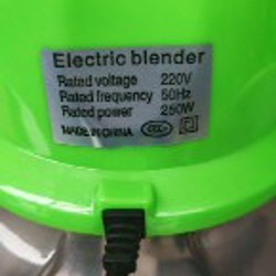 Чопер - фото 2