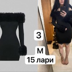 Платье - фото 3