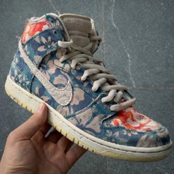 Nike SB Dunk High Cherry Blossom - фото 3