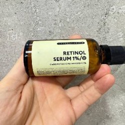 Сыворотка с ретинолом 1% - фото 2