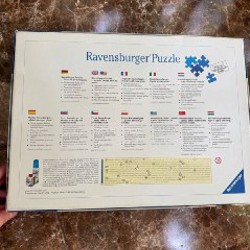 Пазл на 1000 деталей - фото 3