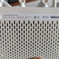 Xiaomi Router 4A Gigabit Edition - фото 2