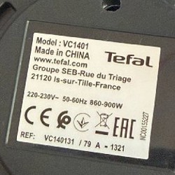 Пароварка Tefal VC1401 - фото 3