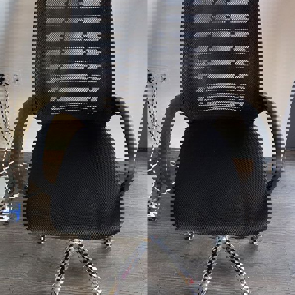 Офисный стул