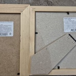 Рамка для фото 18х24 - фото 5