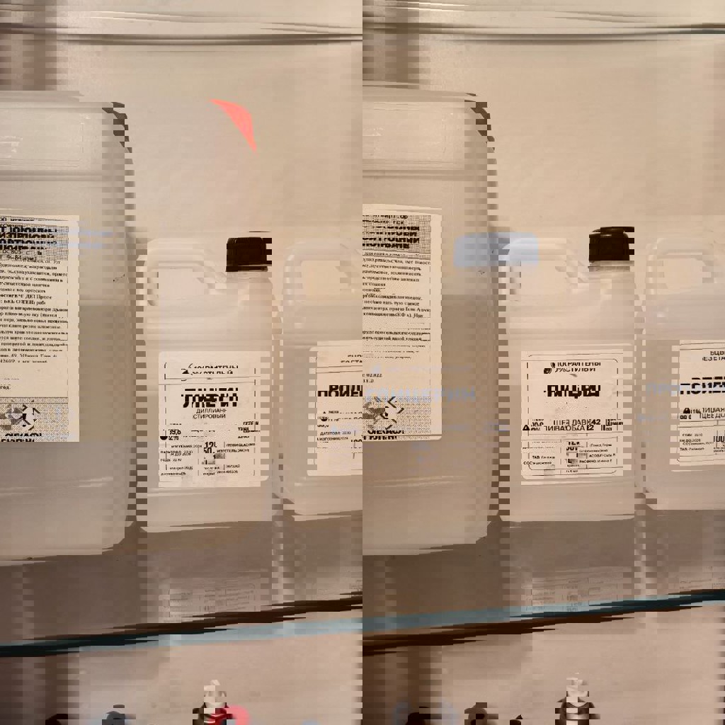 Глицерин и пропиленгликоль